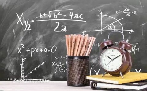 初中数学核心素养包括哪些内容？新课标初中数学十大核心素养