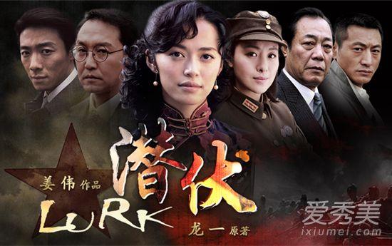 经典反特电视剧(评分最高的国产反特电视剧)