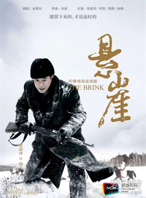 经典反特电视剧(评分最高的国产反特电视剧)