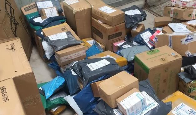快递保价1000元理赔多少？快递保价1000元怎么收快递费？