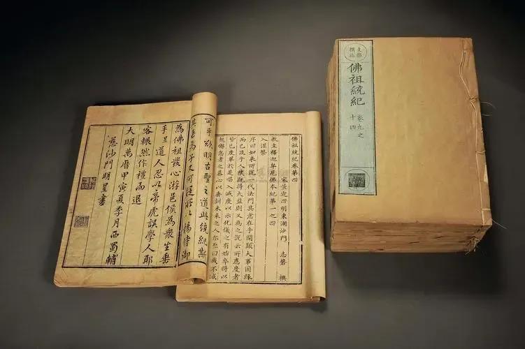南海观音在哪？