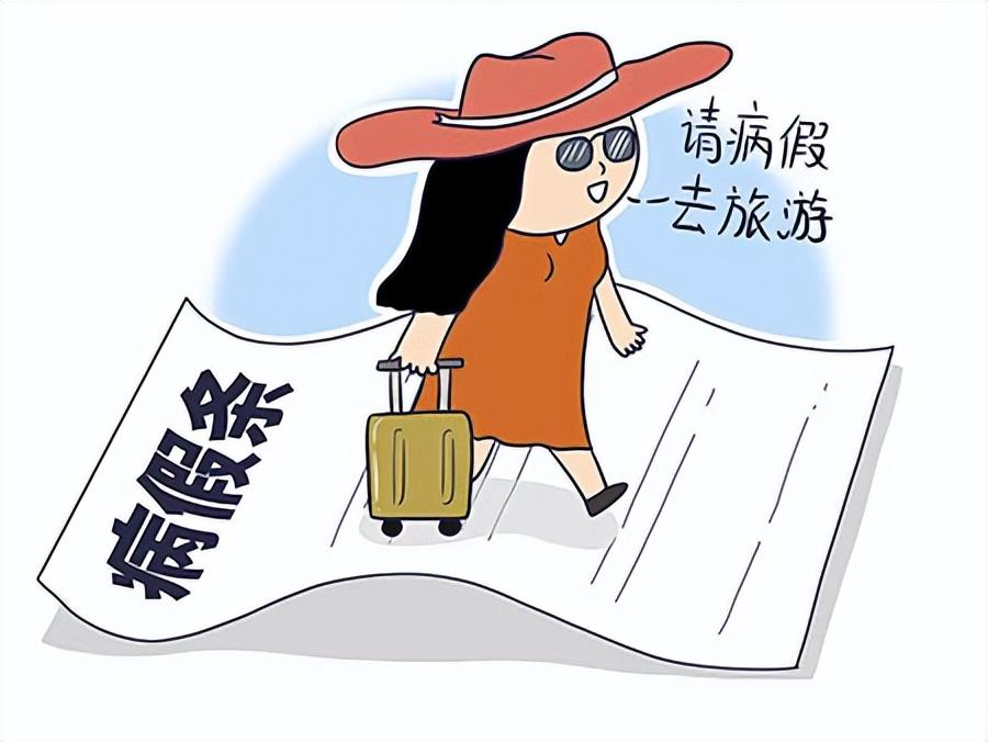 最佳离职原因30字左右（辞职理由怎么说合适）