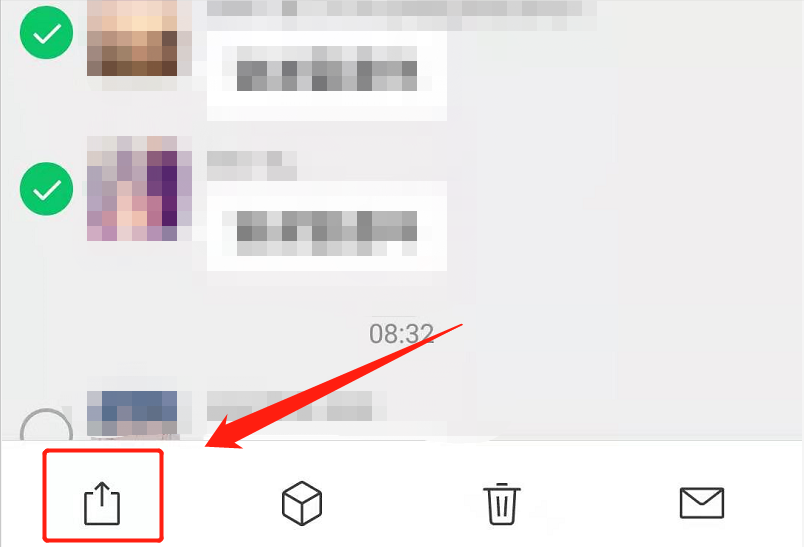 微信聊天记录怎么打包发送给好友?