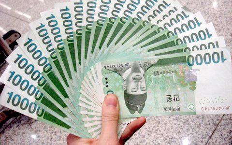 一亿韩币相当于多少人民币 （一亿韩元在韩国能干嘛）