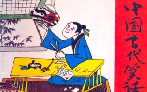 父子性刚文言文注释翻译（父子性刚文言文翻译道理）