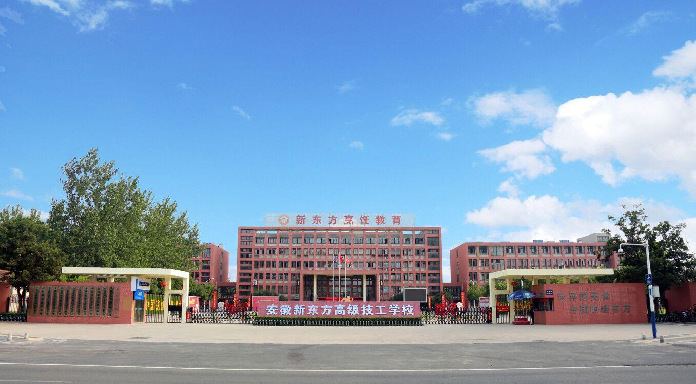 面点师培训一般要多少学费（西点烘焙培训班学费多少）