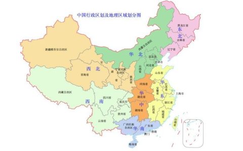 中国各省面积排名（中国34个省级行政区最新面积排行榜）