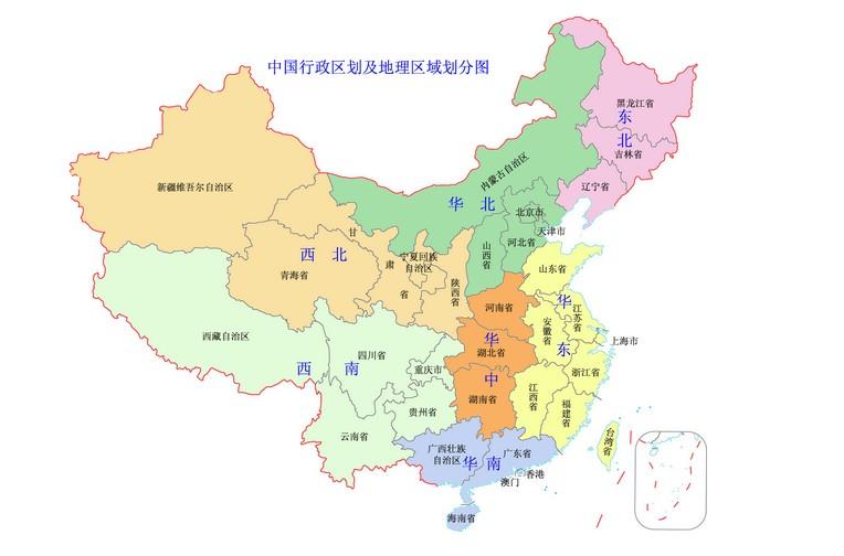 中国各省面积排名（中国34个省级行政区最新面积排行榜）