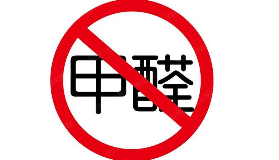 洋葱吸甲醛吗?除甲醛最有效方法