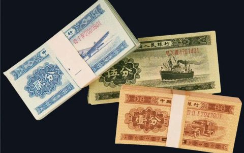 一分钱纸币1953年值多少钱（一分钱回收价格表2022）