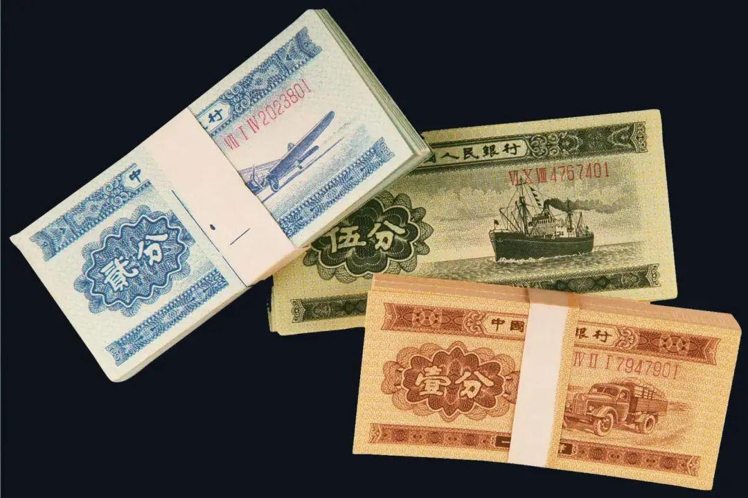一分钱纸币1953年值多少钱（一分钱回收价格表2022）