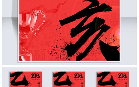 乙亥年分别是哪些年呢？乙亥年都有哪些年