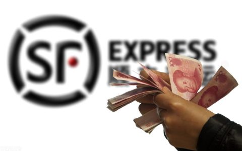 顺丰特惠和标准快递有什么区别（跨省寄大件哪个物流最便宜最好）