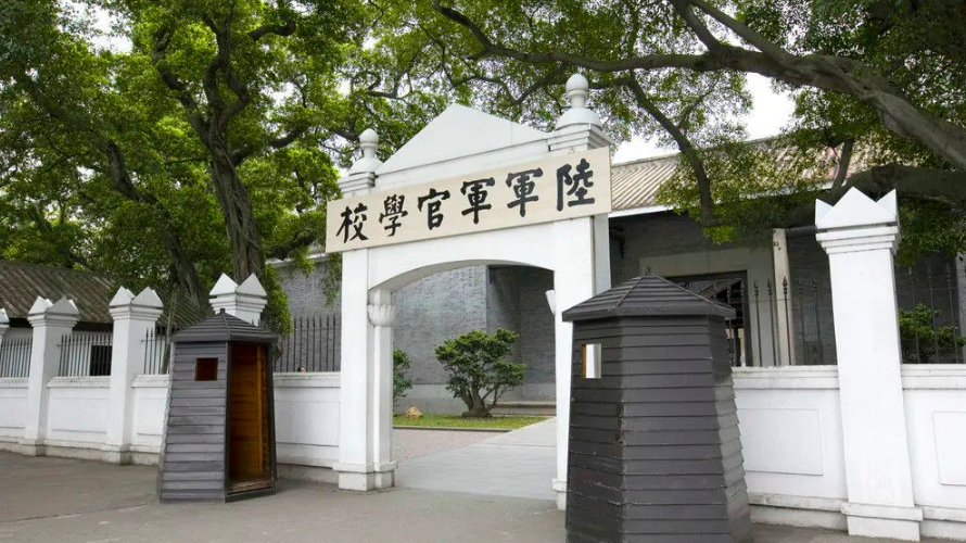 黄埔军校在哪，黄埔军校在当时究竟有多牛？