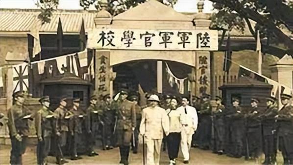 黄埔军校在哪，黄埔军校在当时究竟有多牛？