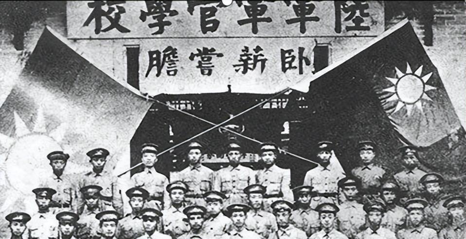 黄埔军校在哪，黄埔军校在当时究竟有多牛？