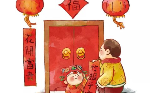 春节是什么意思（过年的真正含义和重要意义究竟是些什么呢）