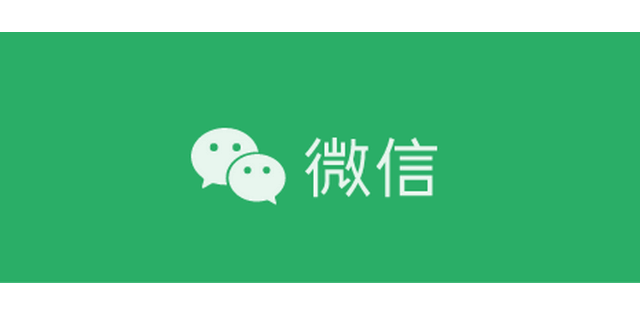 怎么同步微信聊天记录？手机上的微信聊天记录怎么同步电脑