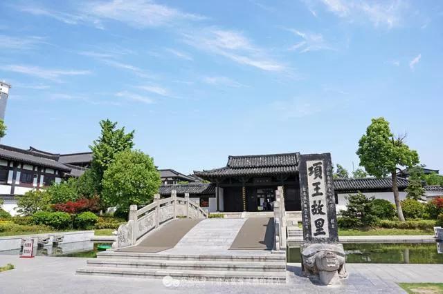 宿迁到底是安徽还是江苏？