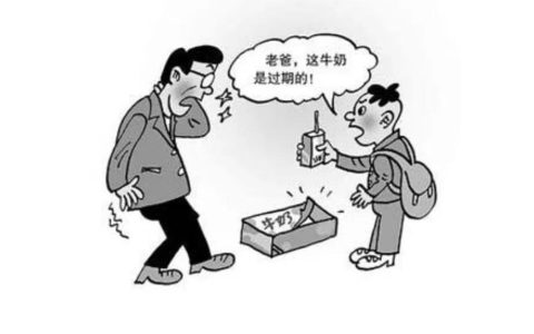 过期的酸奶可以浇花吗？过期的酸奶有什么用