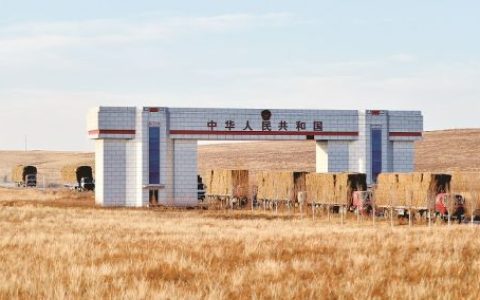 入境口岸指的是什么？入境口岸指的是什么意思