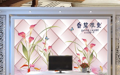 香兰雅室是什么意思？香兰雅室的出处