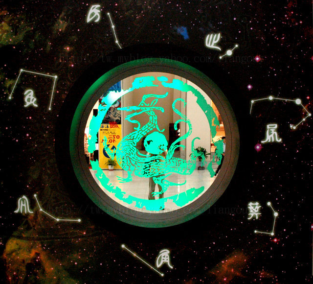 星座是按新历还是农历？星座是按阴历还是阳历