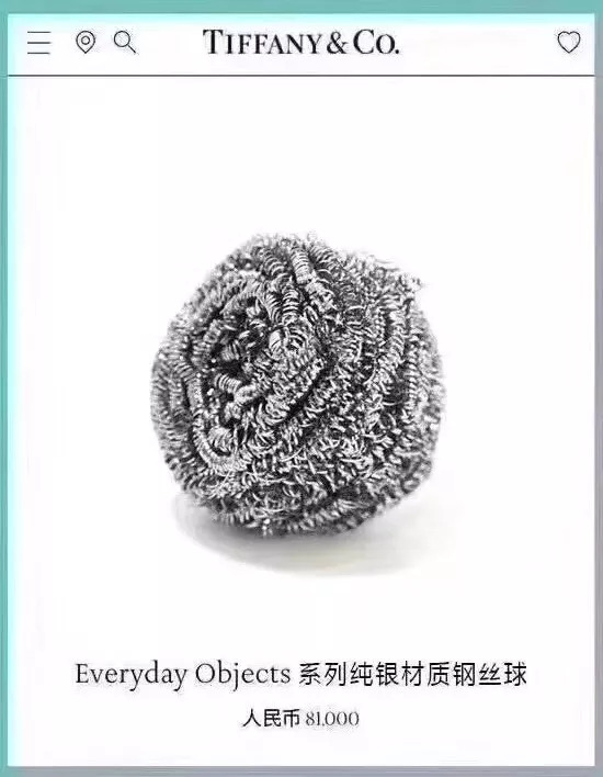 钢丝球手镯蒂芙尼（钢丝球手镯蒂芙尼价格）