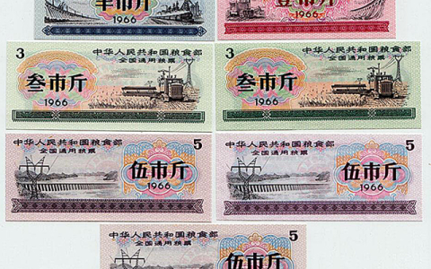 1965年全国粮票值多少钱（1965年粮票回收价格表）