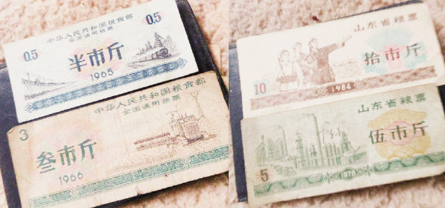 1965年全国粮票值多少钱（1965年粮票回收价格表）