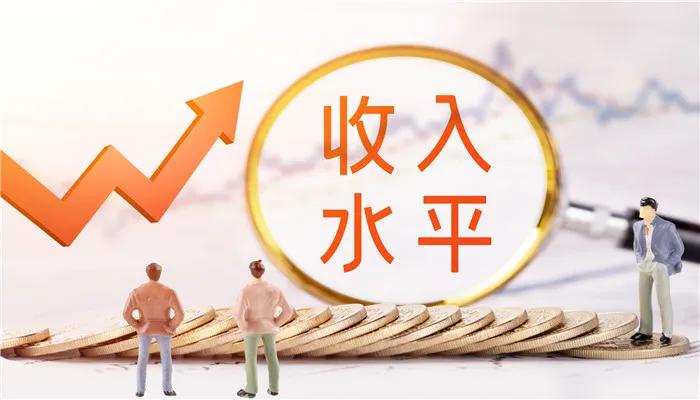 全国最低工资标准是多少（2022年全国最低工资标准一览表）