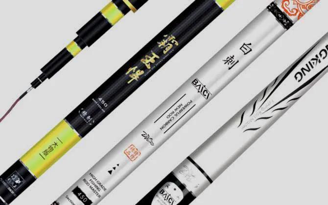 多少钱的鱼竿最受欢迎（十大好用的鱼竿价格表2022）