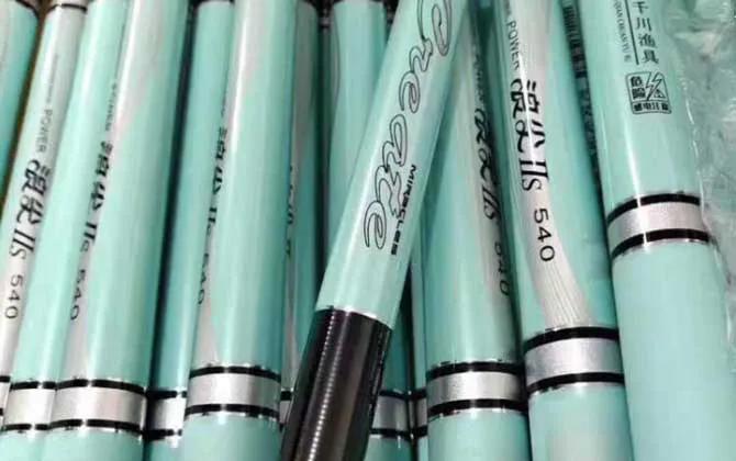 多少钱的鱼竿最受欢迎（十大好用的鱼竿价格表2022）