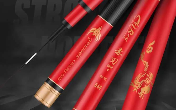 多少钱的鱼竿最受欢迎(十大好用的鱼竿价格表2022)