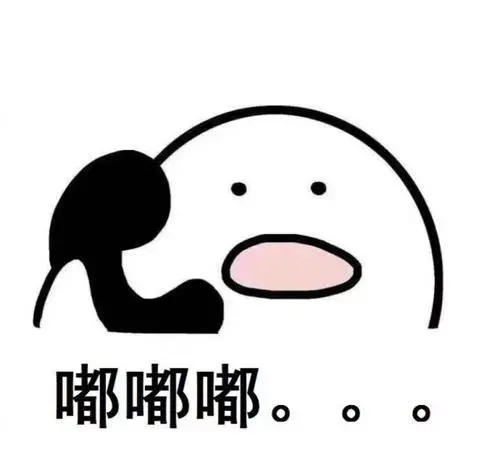 对不起，您拨打的用户正忙...Sorry，后边的英文是啥？