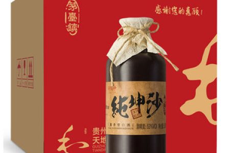 坤沙酒是什么意思？酱香酒坤沙是什么意思