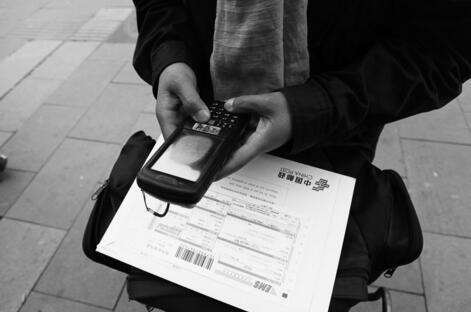 失败签收录入是什么意思？失败签收录入会退回吗