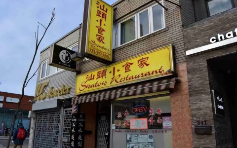 白仁仔什么意思（白仁仔潮汕话）