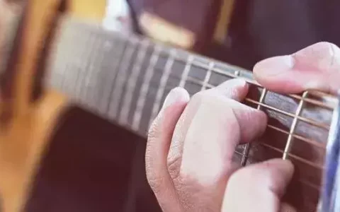 根音是什么?吉他和弦中哪个是根音