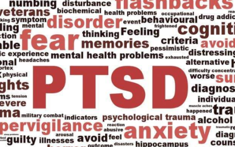 ptsd是什么？什么是创伤后应激障碍