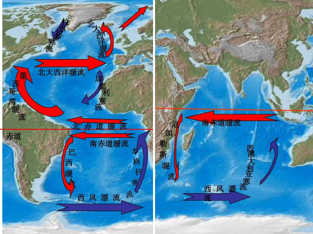 舟山渔场建在什么流显著的地方（舟山渔场位于什么流）