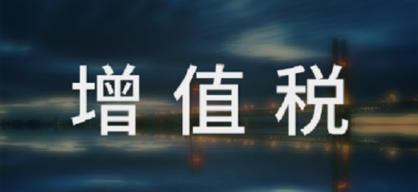 bt项目是什么意思？bt项目有什么弊端