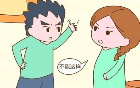 靠北是什么意思网络用语(靠北啦是啥意思)