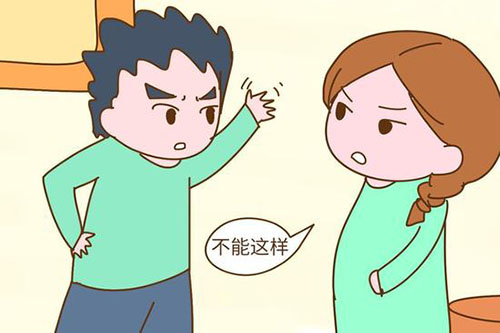 靠北是什么意思网络用语（靠北啦是啥意思）