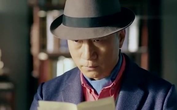 一代枭雄谁是内鬼？一代枭雄叛徒到底是谁