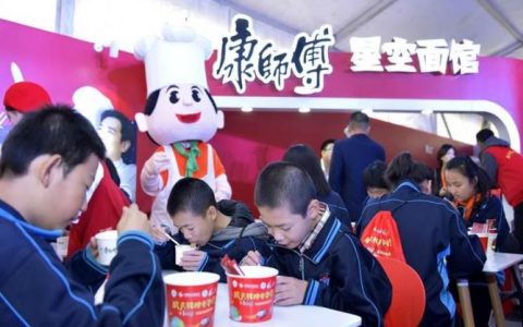 中国方便面销量第一，康师傅是哪国的？
