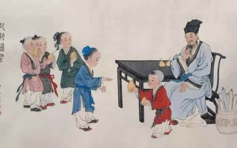 惠存是敬词还是谦词（惠存是什么意思）