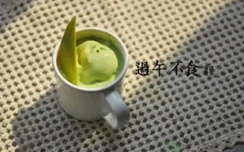 过午不食的午是指几点？
