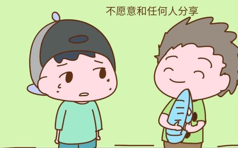 吃独食下一句是什么（吃独食是什么意思）