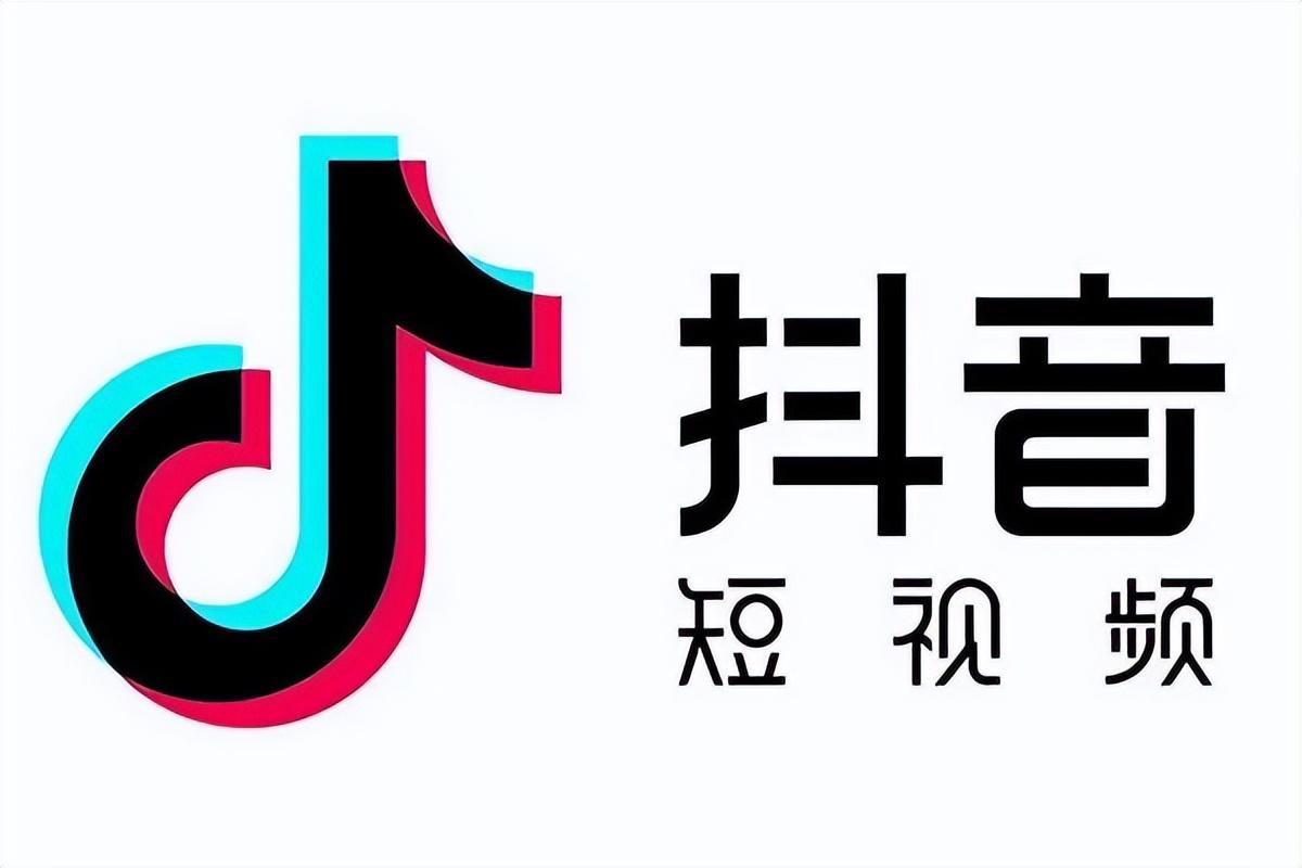 tiktok是什么意思？tiktok和抖音什么关系